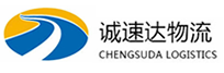 丽水到榆林物流公司